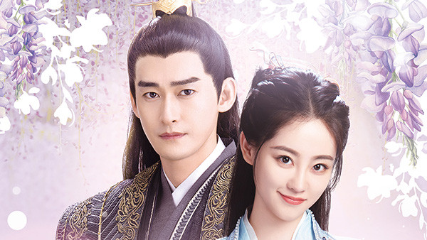 北月（ほくげつ）と紫晴（しせい）～流光に舞う偽りの王妃～