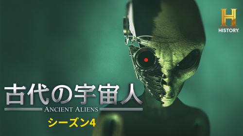 専門チャンネルおためしアワー！(2025年08月)_14