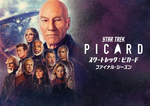 専門チャンネルおためしアワー！(2026年02月)_11