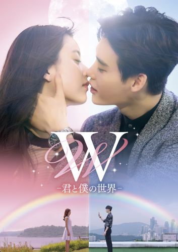 専門チャンネルおためしアワー！(2026年03月)_07