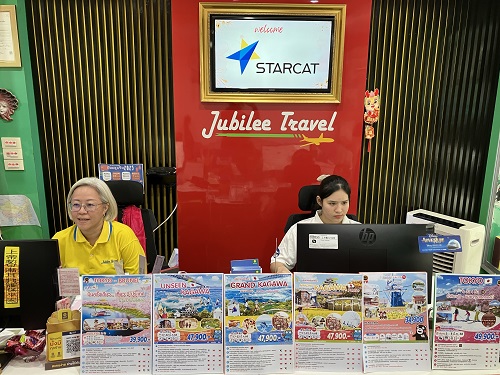 Nagoyaの歩き方＃3_004