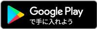 googleplay