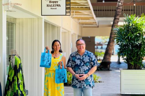 ハワイ発！Made in Hawaii TV#112
